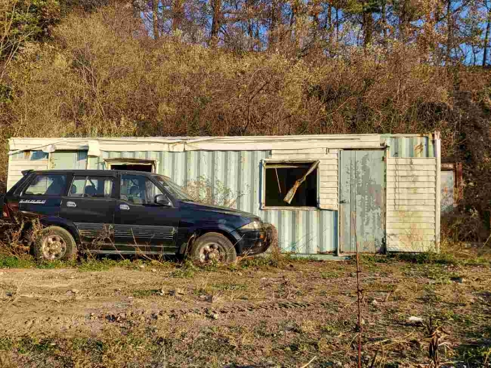 제시 목록 1 부동산 적재물 등