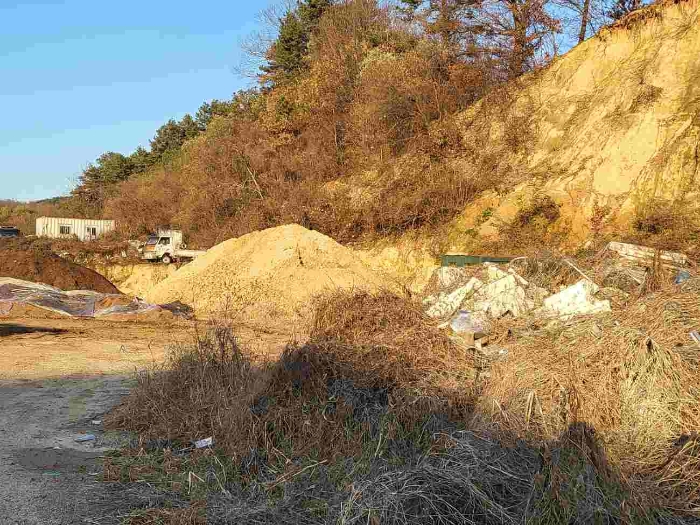 제시 목록 3 부동산