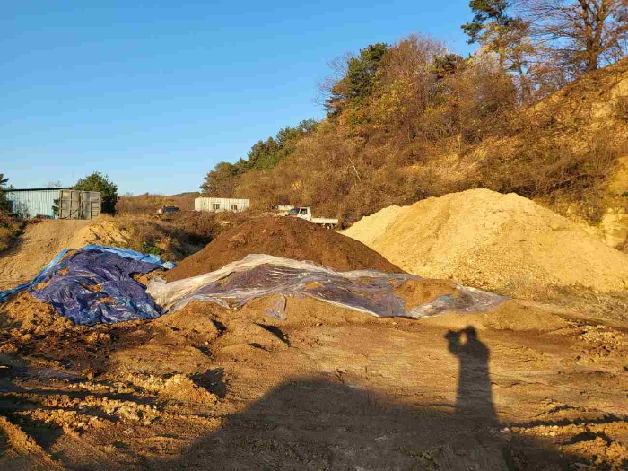 제시 목록 3 부동산 적재물 등