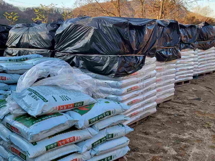 제시 목록 3 부동산 적재물 등