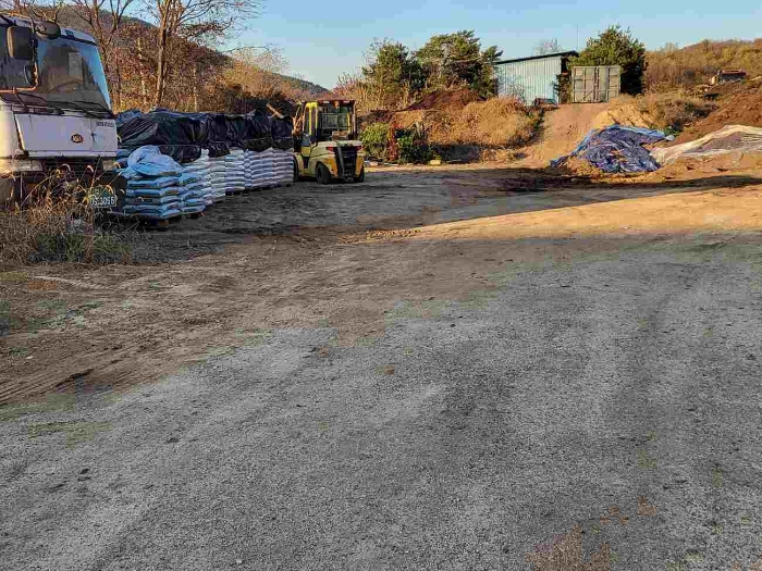 제시 목록 3 부동산 적재물 등