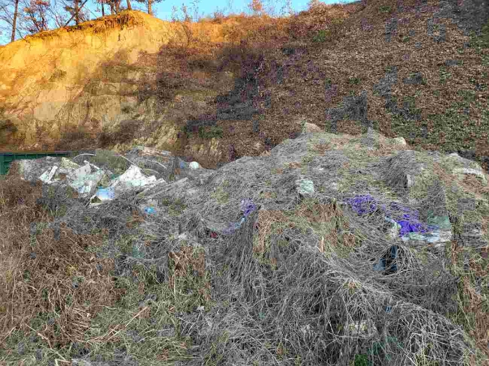 제시 목록 5 부동산 적재물 등