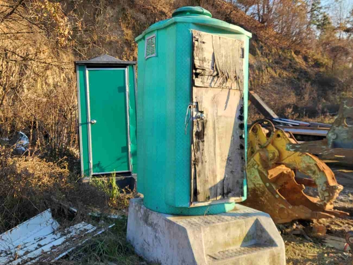 제시 목록 1 부동산(제시 외 시설물)