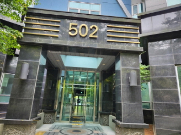 동표시 및 공동 출입구 모습