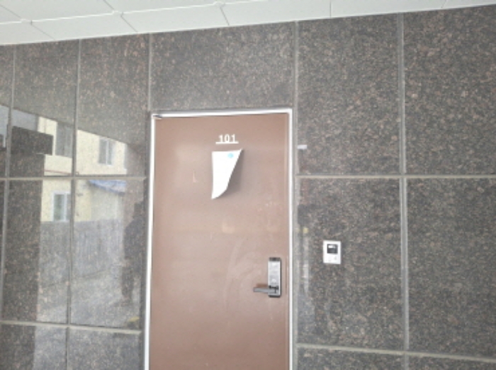 101호 안내문 부착