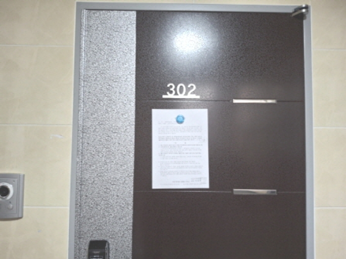 302호 안내문 부착