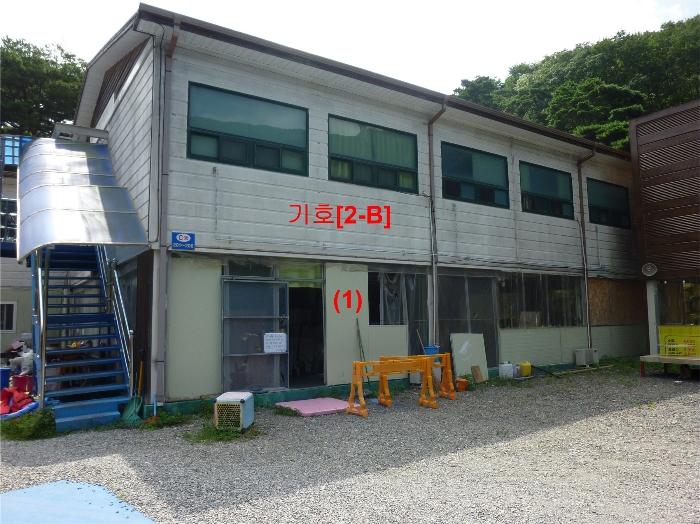 기호[2]건물 및 제시외건물(1) 전경