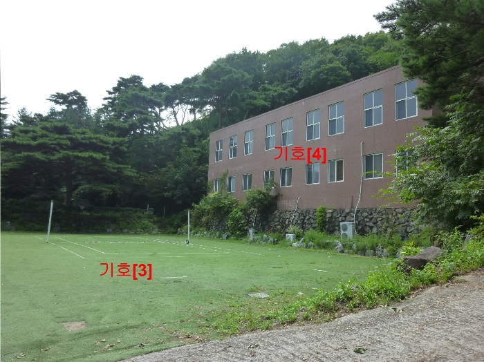 기호[3]토지 및 기호[4]건물 전경