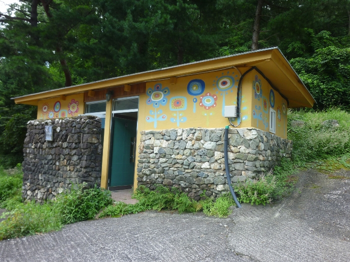 기호[8]가동 전경