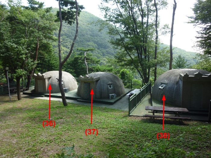 제시외건물(36,37,38) 전경