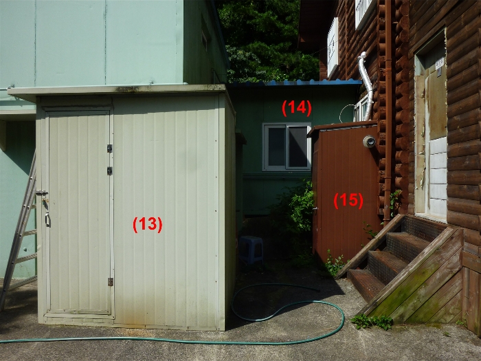 제시외건물(13-16) 전경