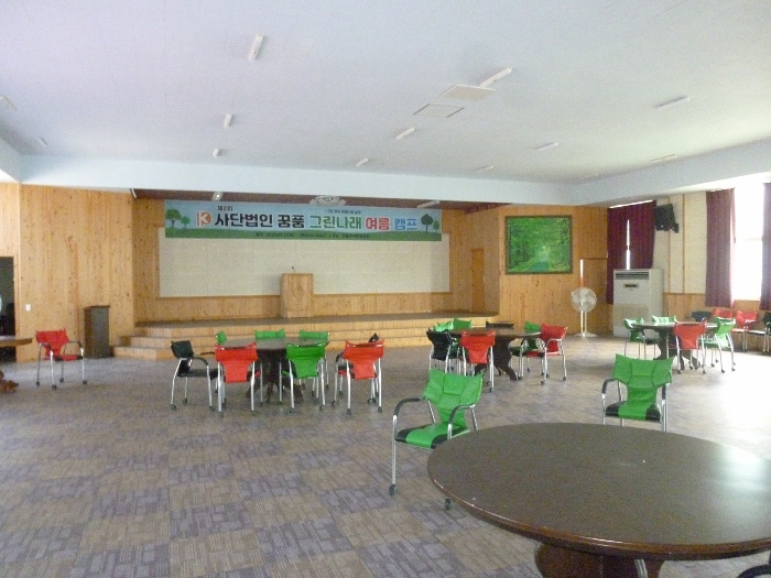 기호[4]건물 2층내부 전경