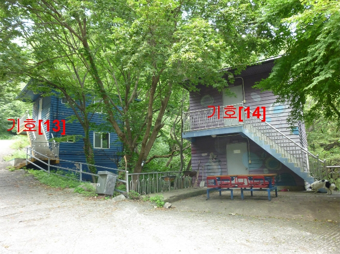 기호[13,14]건물 전경