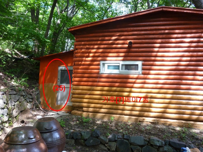 기호[7]에이7동 및 제시외건물(25) 전경