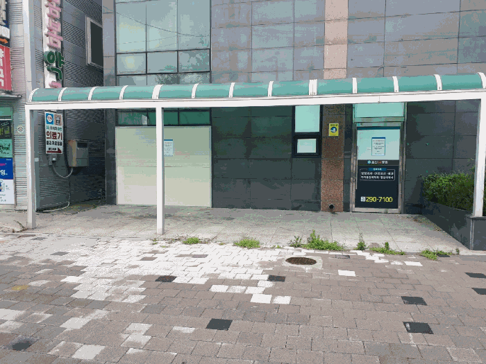 제시외건물 ㄱ)