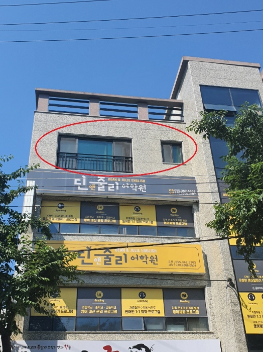 본건 전경 및 제시외 물건 ㄱ