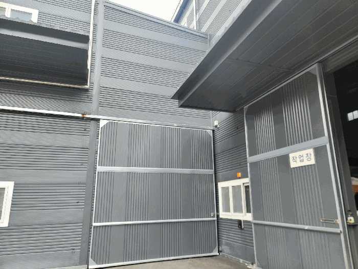 제시외 건물(ㄱ)