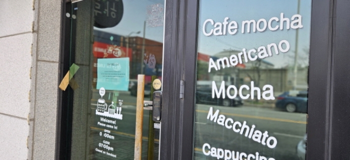 본건 목록 3(1층)