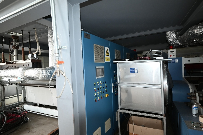 저당목록 제2021-75호 기계기구 1-7)