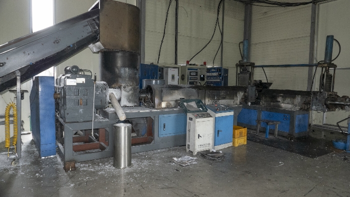 저당목록 제2019-102호 기계기구 1)