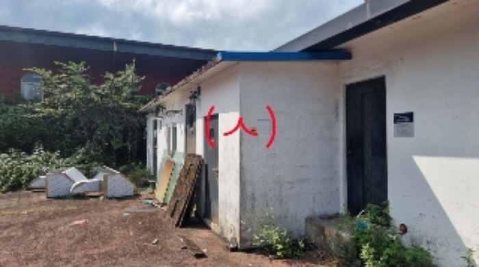 소재지1(송당리 2610) 지상에 소재한 제시외 건물(ㅅ)