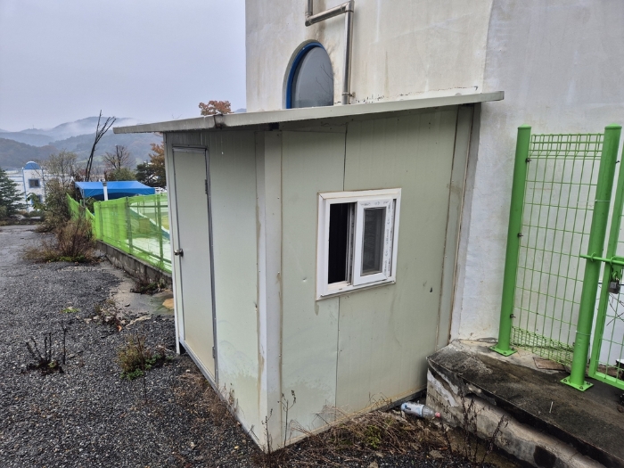 타인소유 지상 소재 제시외 건물