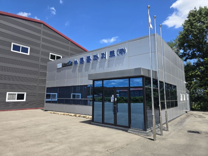 대상물건 일련번호 나) 건물 전경