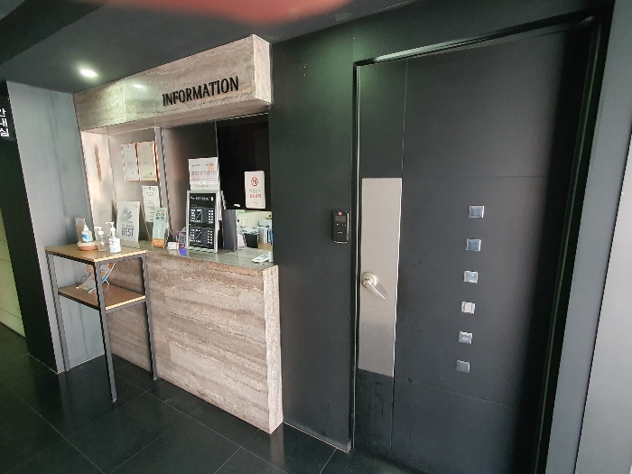 [안내실 : 1층 소재]