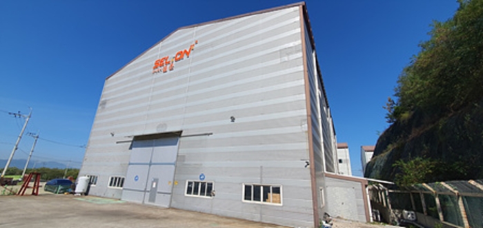 기호 2 제시 건물 전경