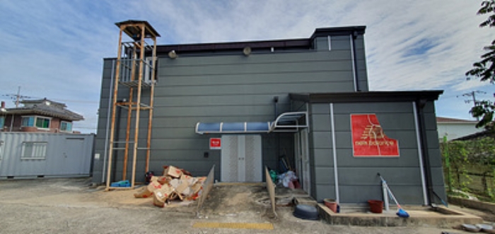 기호 2 제시 건물 