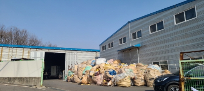 목록1 토지 및 목록1, 3. 건물 전경 1