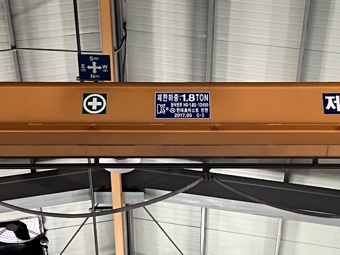 일련번호 6-5) 기계기구