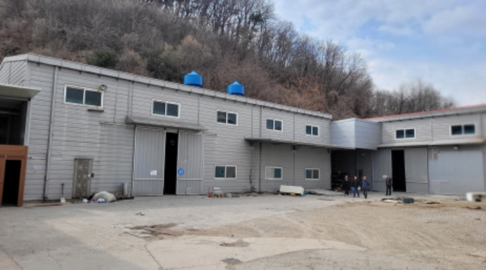 별지목록 5, 6 공장