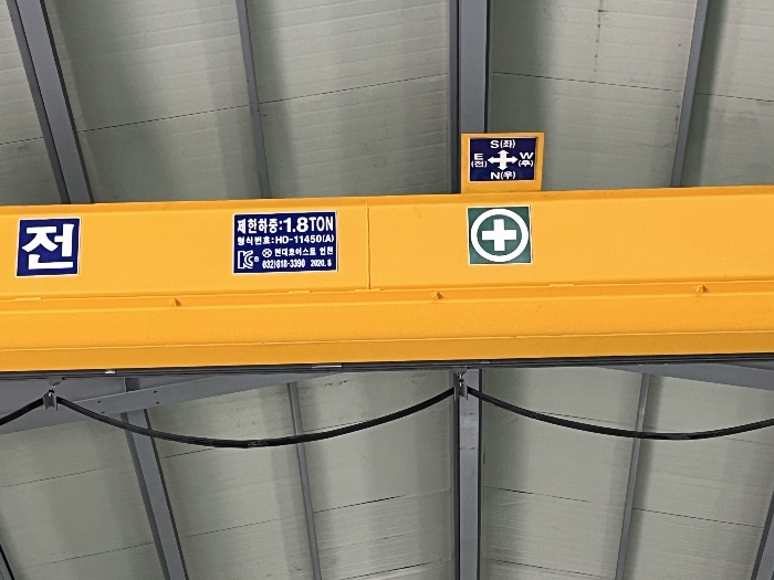 일련번호 6-1) 기계기구