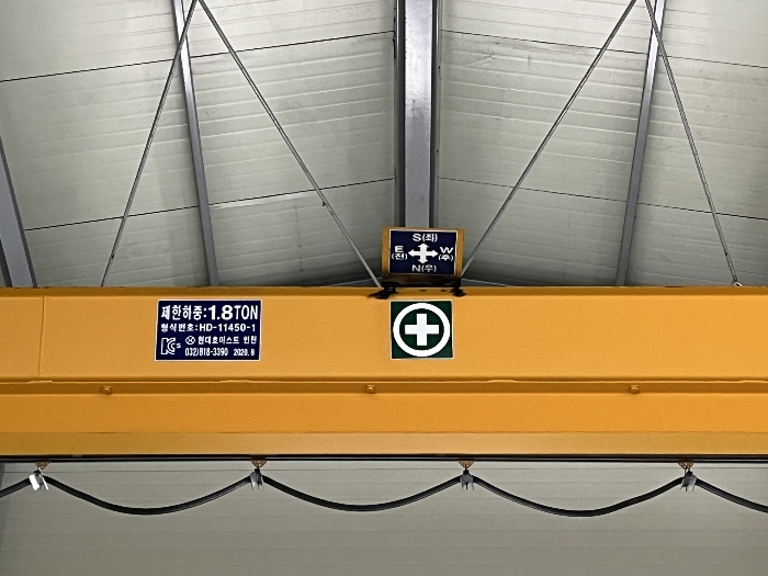 일련번호 6-2) 기계기구