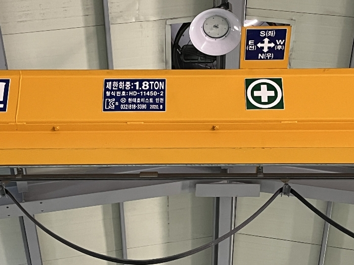 일련번호 6-3) 기계기구