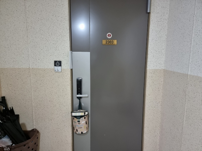 본건문패(2303호)