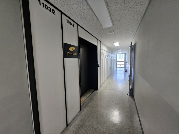 일련번호 나) 전경