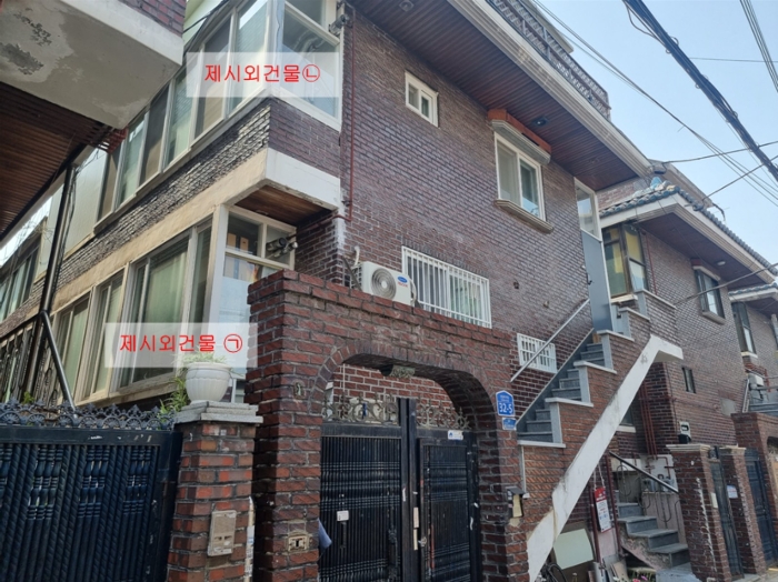 제시외건물 ㉠, ㉡