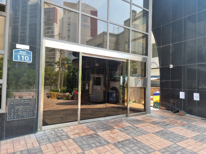 1층 공동현관문