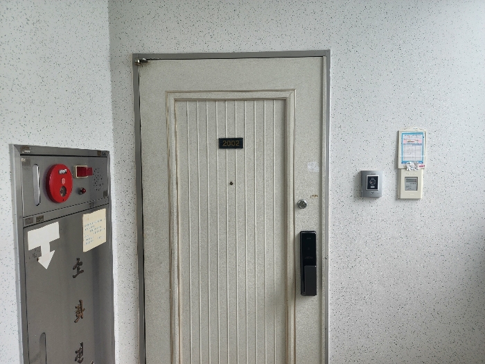 대상물건 출입문