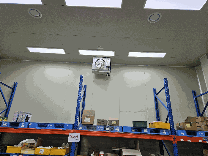 기계기구 B-1(HACCP 설비)