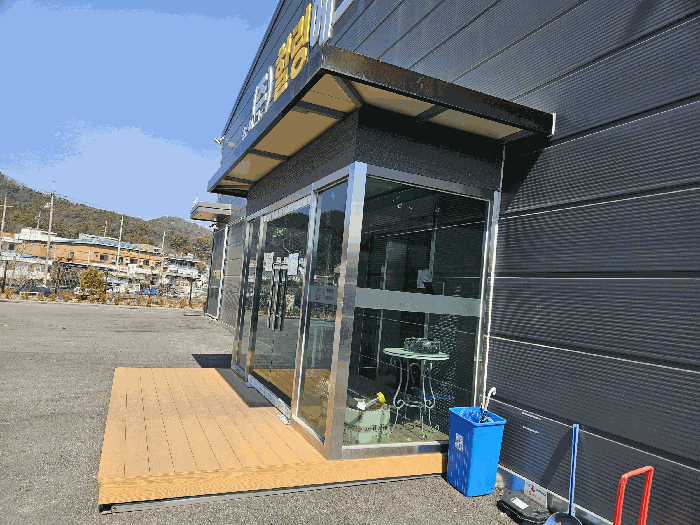 제시외건물 기호 ㉠