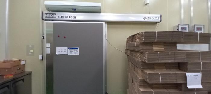 목록4. 기계기구