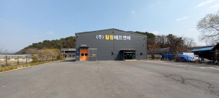 목록1.공장용지 및 목록2. 내지 목록3. 공장 전경