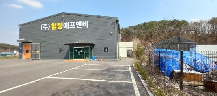 목록2.공장 전경