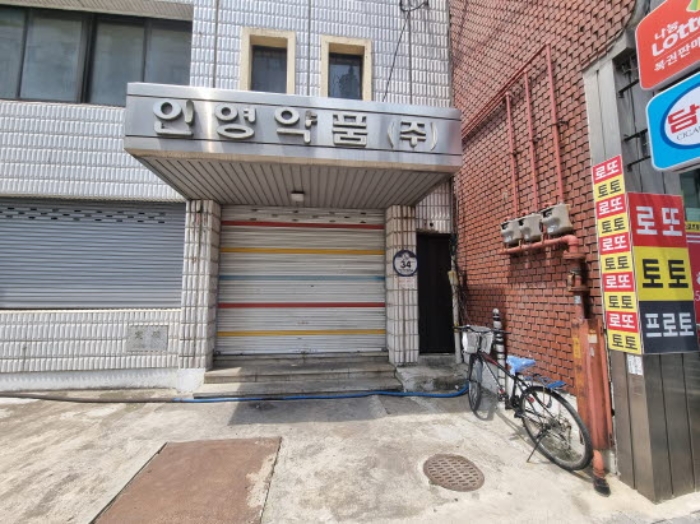 목록2. 공동출입구(폐쇄되어 있음)