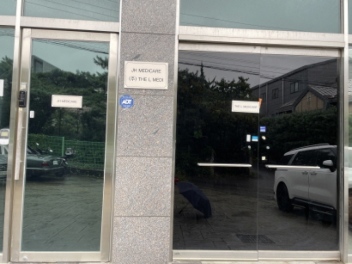 1층 상가 출입문