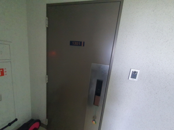 1301호 현관