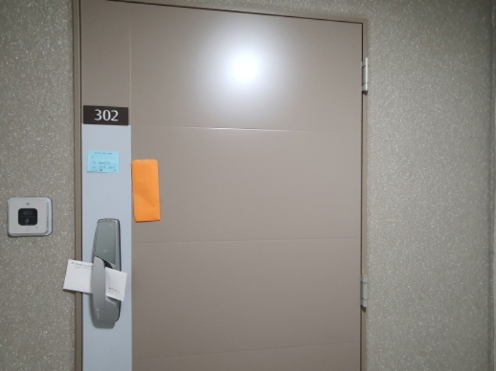 현장사진(302호)